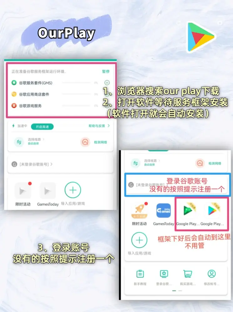 金沙贵宾官会体育平台下注截图1