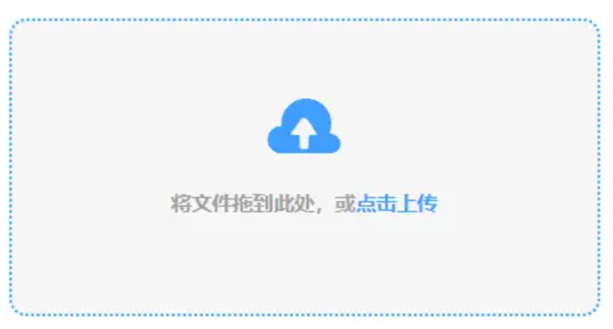 金沙贵宾官会体育平台下注使用讲解 - 添加文件